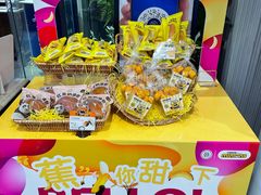 -巴黎贝甜(凯德MALL望京店)