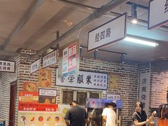 -清真·老金烧烤(舜华南路店)
