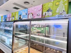 -奈雪的茶(振华商厦店)