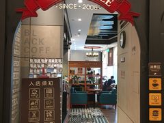 -西西弗书店&矢量咖啡(来福士广场店)