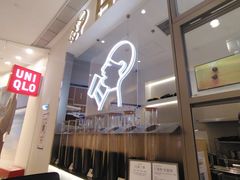 -喜茶(北京丰台银座和谐广场店)