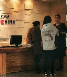 -丽妍雅集 Rubis SPA