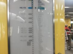 -海淀黄庄(地铁站)