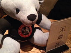 iphone_upload_pic-MANYU COFFEE(广渠门店)