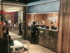 -虾饺妹·酒家(金碧店)