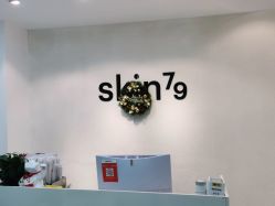 点击看大图 -skin79皮肤管理中心