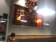 -五味草堂五谷渔粉(茂业店)