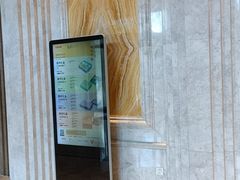 -云尚自助餐厅(佛山南海瞻云酒店)