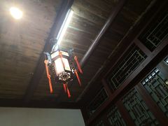 -董府·古宅餐厅