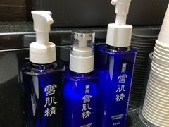 -ANA羽田机场休息室(羽田空港第3ターミナル)