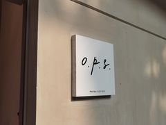-O.P.S. CAFE