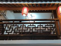 -道南書院·私房菜·早午茶·茶馆