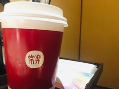 -常乐·对症推拿(世豪第30分店)