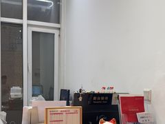 -亮雅轩图文快印连锁24小时(百子湾苹果社区店)