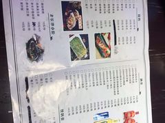 菜单-老长沙龙虾城(商品街店)