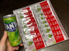 -blt精品超市(南京环宇城店)