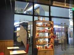-COSTA COFFEE(吴江路店)
