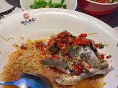 -湘悦回家(棠东店)