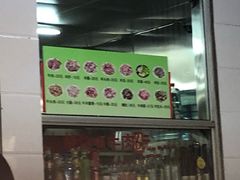 -春雨羊汤店(广开四马路总店)