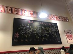 大堂-陳艳红火锅(港汇店)