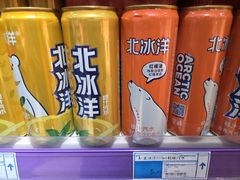 -世纪家家福生活广场(和义店)