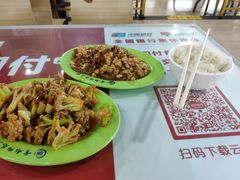 -首都师范大学-本部食堂