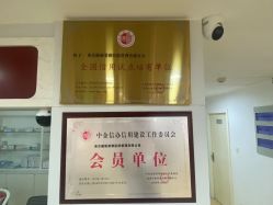 -南京健丽·去眼袋医疗美容机构