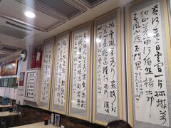 -再回首(西关木塔巷店)