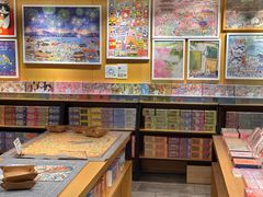 -猫的天空之城概念书店(苏州诚品店)