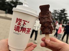 -秦始皇帝陵博物院(兵马俑)