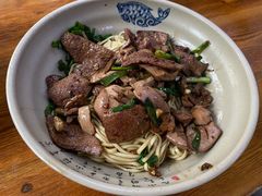 肝腰拌面-无名氏面馆(邮电路店)