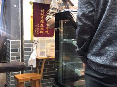 -芝麻糊世家(西华店)