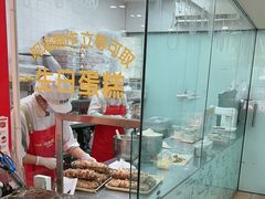 -味多美蛋糕(亚非大厦店)