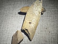 -王府井古人类文化遗址博物馆