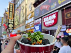 -黄兴南路步行商业街