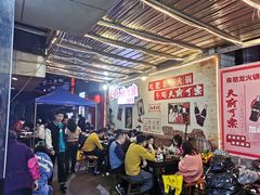 -肥龙火锅(南坪店)