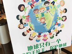 -必胜客(金开大道店)