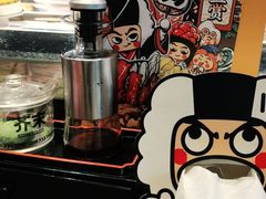 -元气寿司(东方宝泰店)