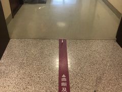 -北京大学口腔医院(魏公村总院)