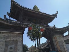 -前童古镇