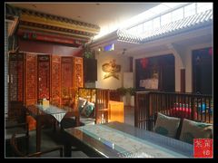 -皇家冰窖小院(什刹海店)