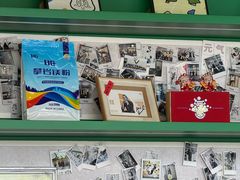 -绿壁虎攀岩基地(Tcar店)