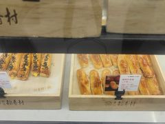 -北京稻香村(方庄店)