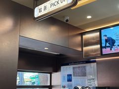 -霸王茶姬(长沙湖南大学登高路店)