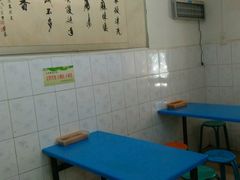 -刘老虎肉丸糊辣汤(总店)