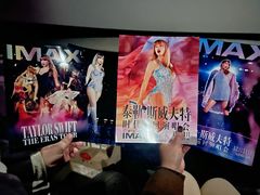 -金逸影城(武汉人信汇IMAX店)