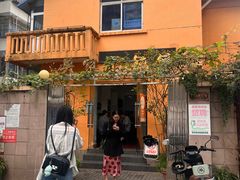 -吴家馄饨