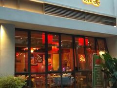 -赤宴·川菜(玉林店)