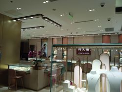 -周大福CHOW TAI FOOK(长寿路189弄购物中心店)