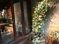 -IFIF 如果花園(宽厚里店)